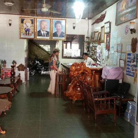 Chhaya Guest House Battambang Eksteriør bilde