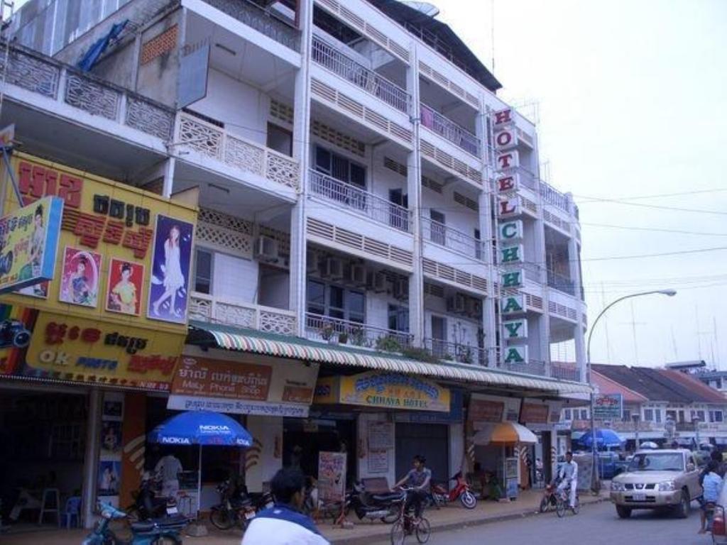 Chhaya Guest House Battambang Eksteriør bilde